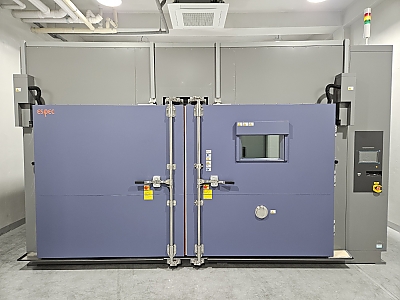 대형 열충격 시험기